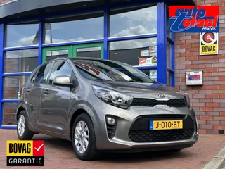 Kia Picanto 1.0 MPi DynamicPlusLine | Airco | Achteruitrijcamera | Navi