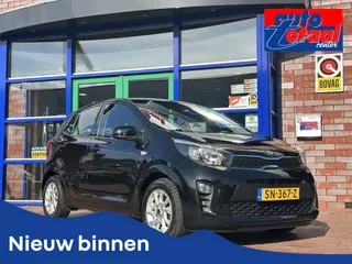 Kia Picanto 1.0 CVVT ComfortPlusLine Navigator | Navi | Airco | Dealer onderhouden