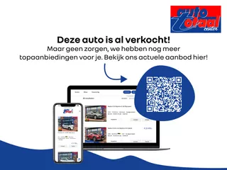Toyota Auris 1.6-16V Sol | Lage tellerstand | Dealer onderhouden
